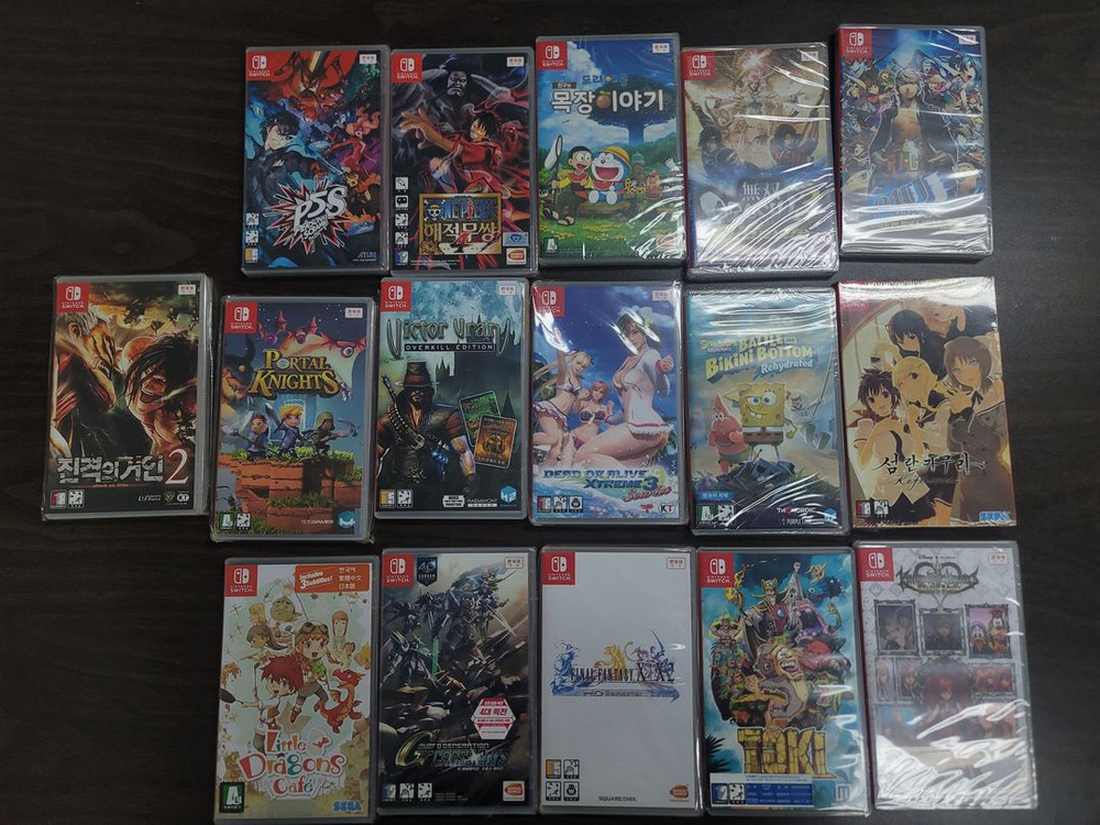 PS4, 닌텐도 스위치, 엑스박스 게임 타이틀 모음 이미지