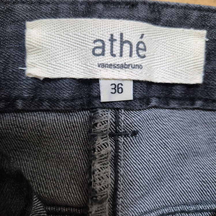 바네사브루노 와이드 데님 팬츠 이미지