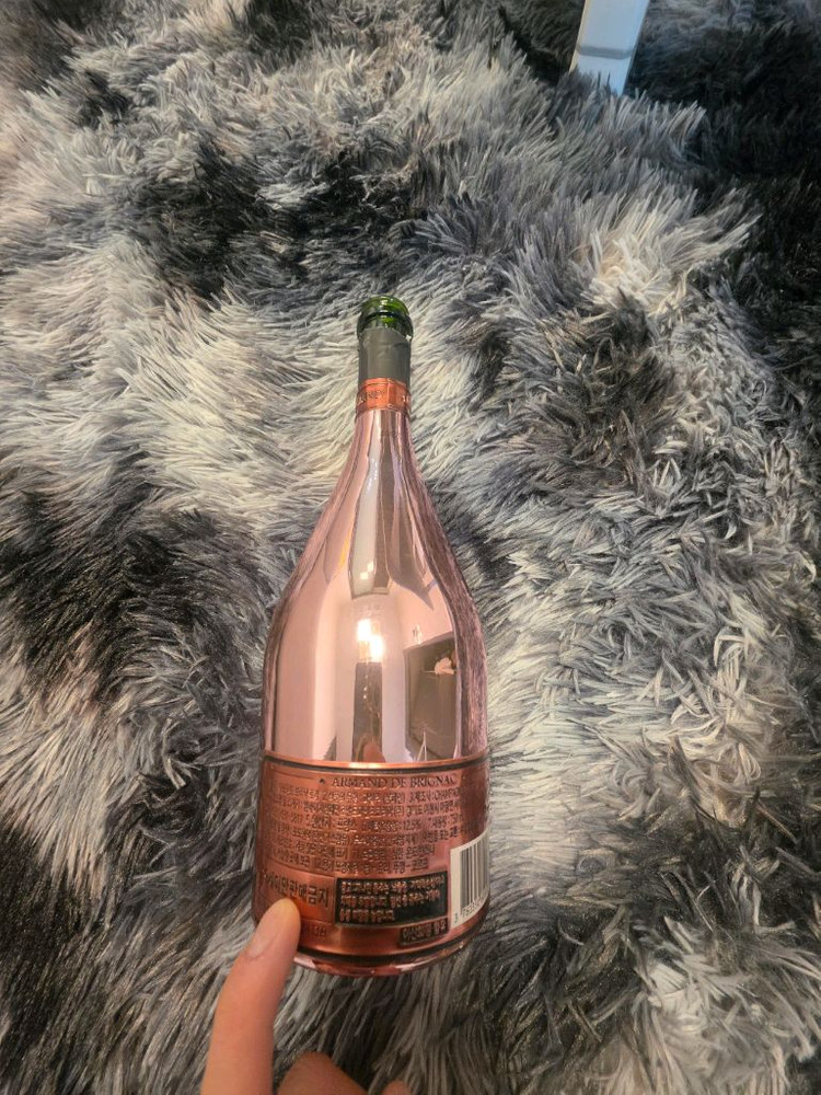 아르망디로제 공병팝니다/아르망디.알망골드.케이스.스피커 이미지