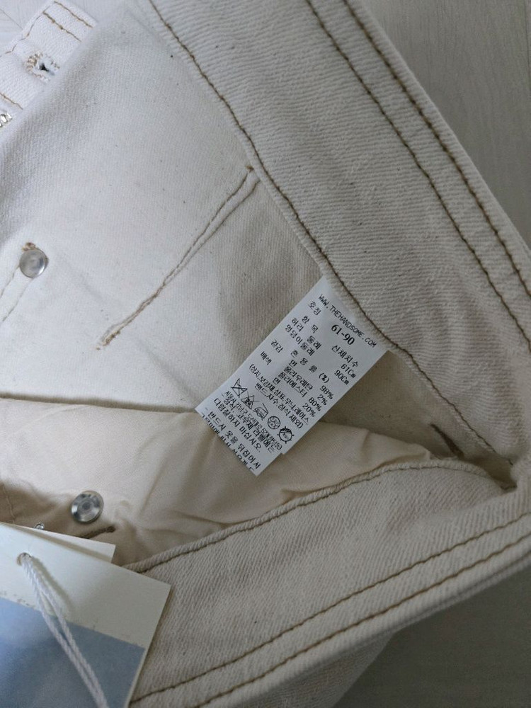 한섬 마인 세미 부츠컷 데님 팬츠(새제품) 이미지