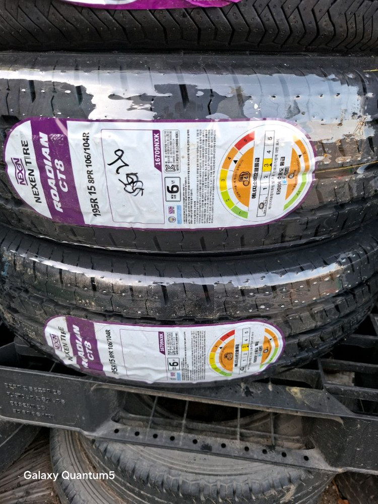 봉고3,포터2 앞뒤셋트 6본 넥센 신품 싸게 팝니다 이미지