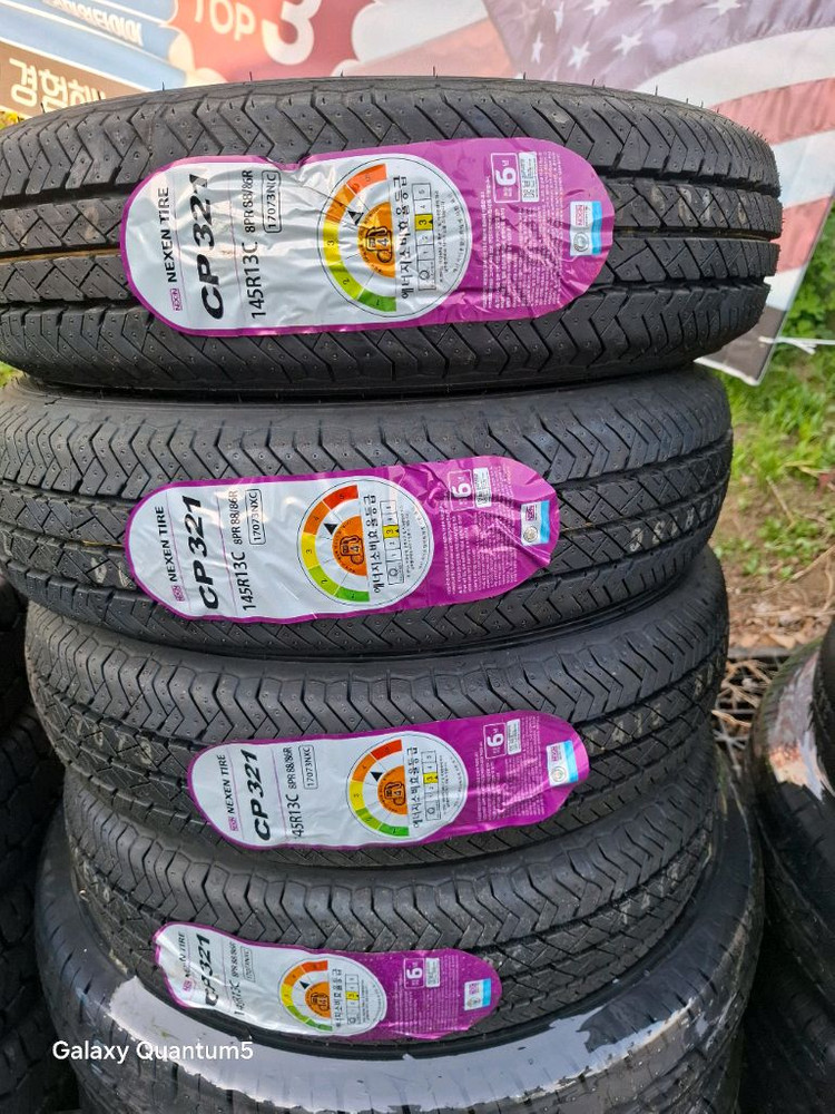 봉고3,포터2 앞뒤셋트 6본 넥센 신품 싸게 팝니다 이미지