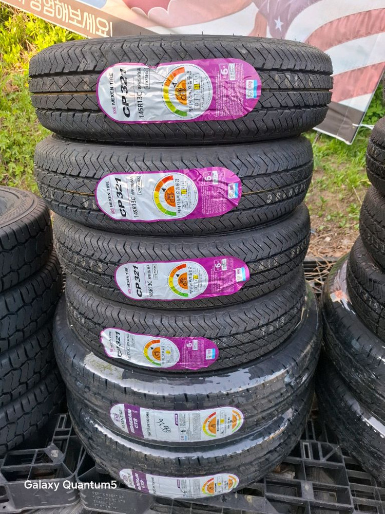 봉고3,포터2 앞뒤셋트 6본 넥센 신품 싸게 팝니다 이미지
