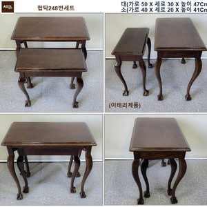 엔틱 빈티지 베드벤치 책상 러브테이블 화장대 팝니다= 이미지