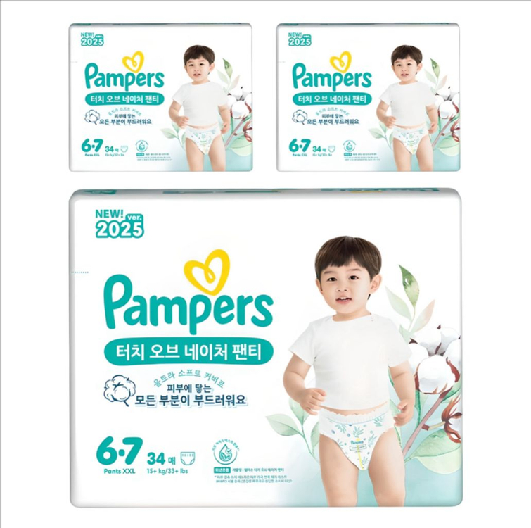 미개봉]터치오브네이처 팬티형#무료배송 이미지