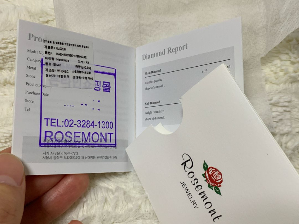 [새상품] 로즈몽 실버 레드 커넬리언 진주 목걸이 RL0209 이미지