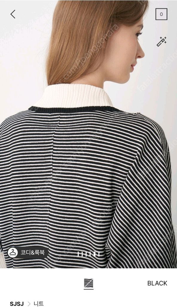 한섬 sj 스트라이프 돌먼 니트 탑(새제품) 이미지