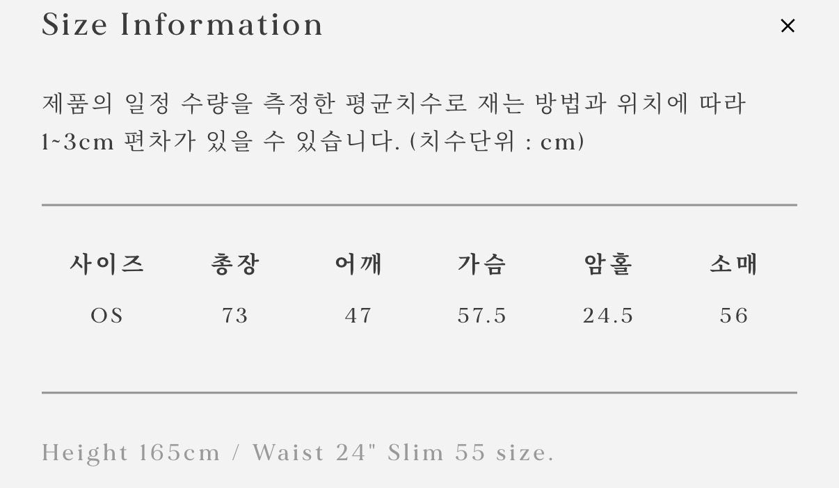 얼바닉30 Urbanic30 도커 자켓 이미지