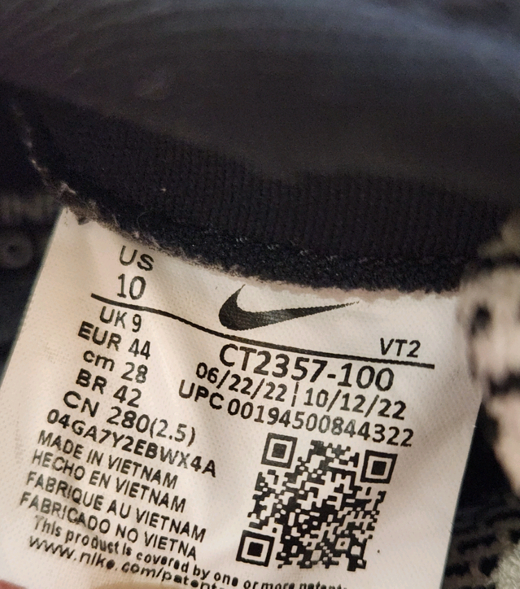 나이키 운동화 리액트 인피니티 런 플라이니트 2 사이버 레이서 블루 러닝화 사이즈 280헬스장에서만 신어서 깨끗해요 이미지