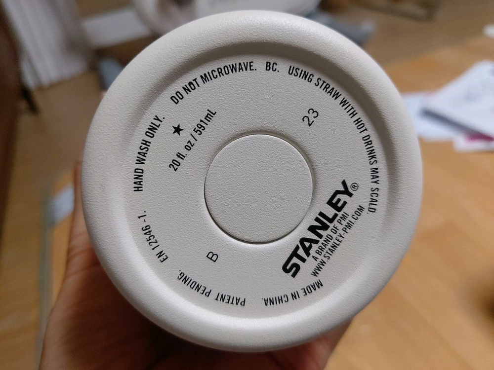 스타벅스 스탠리 크림 켄처 텀블러591ml...새상품 39000원 택포.. 이미지