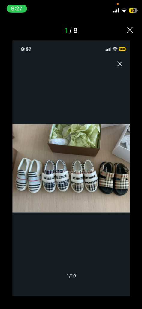 버버리칠드런 버버리키즈 버버리스니커즈 버버리운동화 이미지