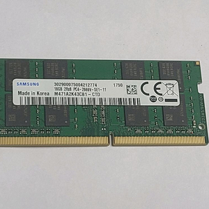 삼성 DDR4 16GB 노트북 램 메모리(한국제조) 이미지