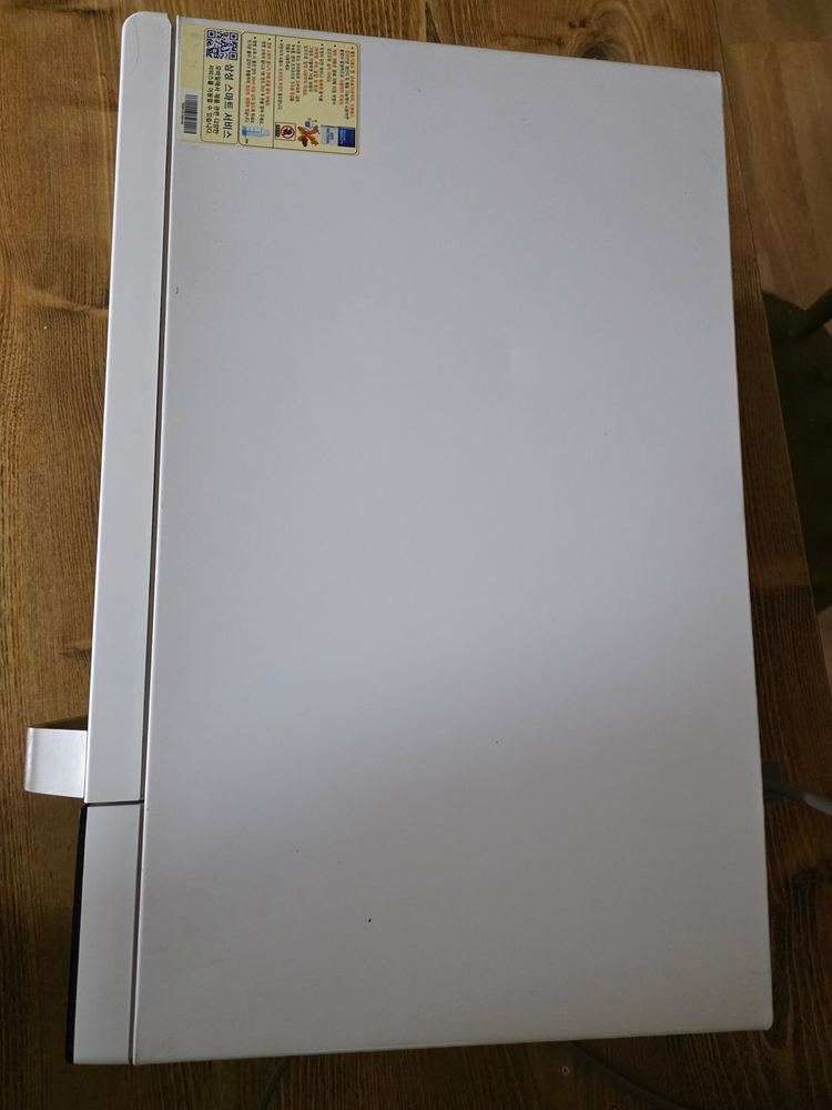 삼성 전자레인지 이미지