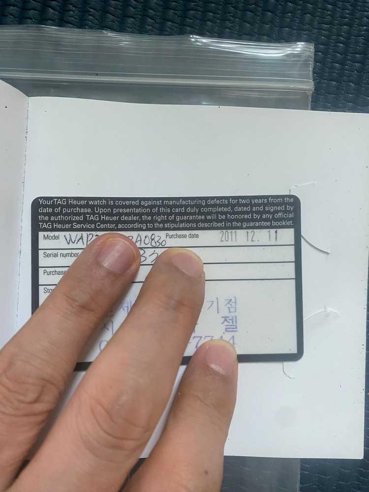 태그호이어 아쿠아레이서 테그호이어 오토 블랙 판매 교환가능 이미지