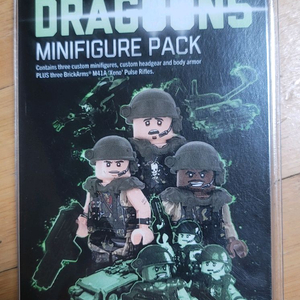 레고 커스텀 브릭매니아 brickmania 에이리언 해병대 이미지