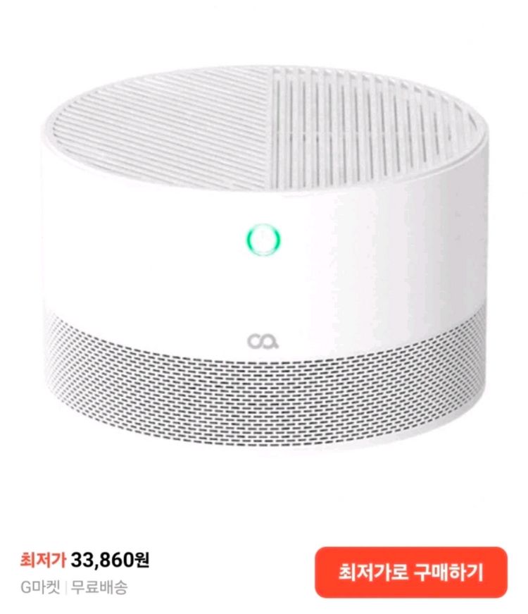 오아 퓨어 미니 공기청정기 OA-AP005 화이트 이미지