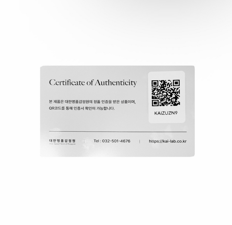 [46] 루이비통 남성 그라디언트 모노그램 메쉬 후드 블루종 자켓 오렌지 이미지