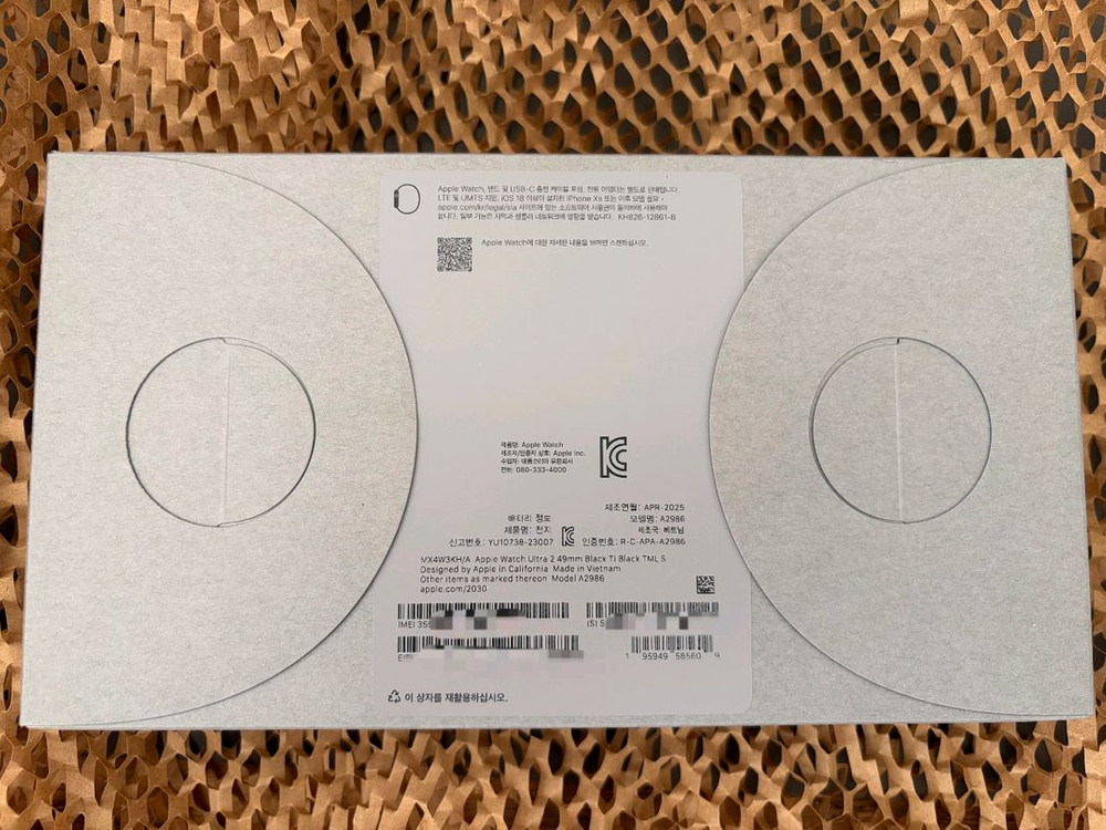 애플워치 울트라 2 49mm 블랙 티타늄 셀룰러+GPS 밀레니즈루프 새상품 이미지