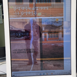 DID 영상 65인치 대형 모니터로 야외 광고나 영상 최적화된 제품 판매 이미지