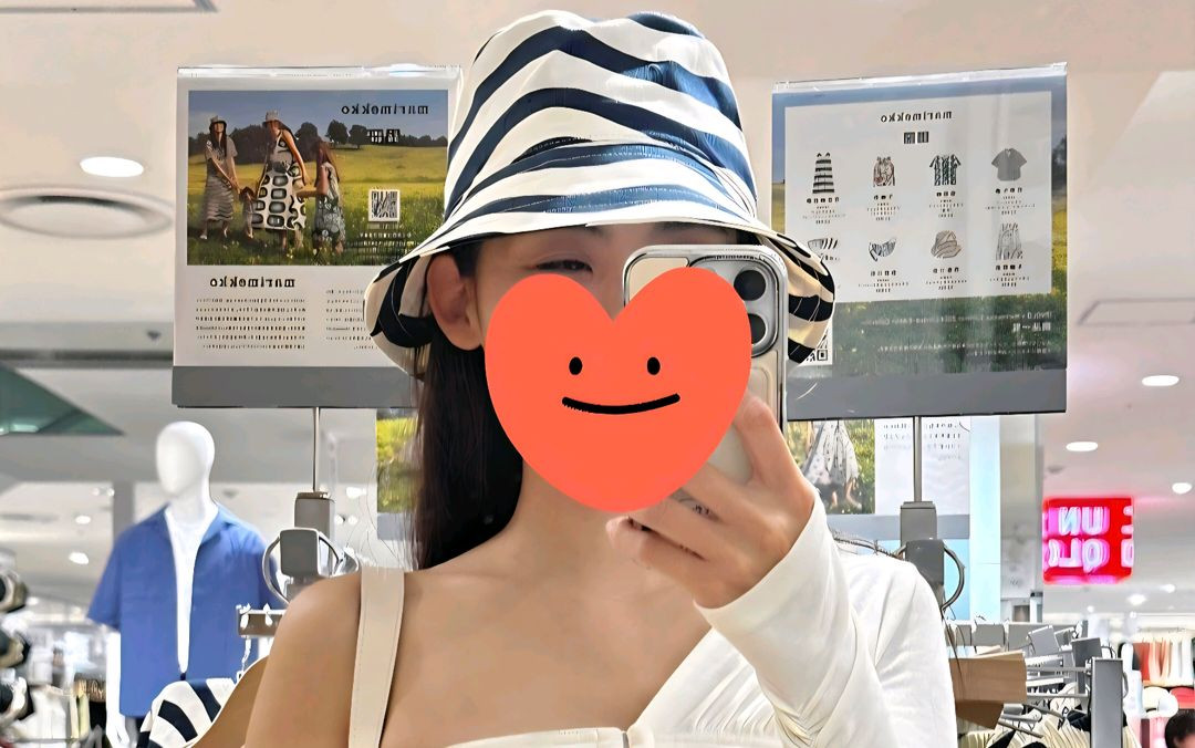 유니클로 여성 코튼 버킷햇 (새상품) 이미지