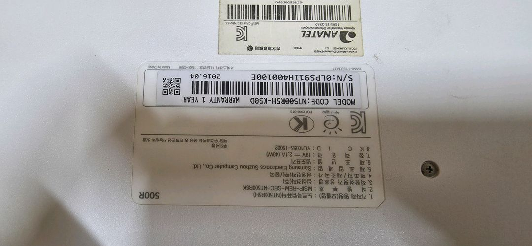 삼성 노트북 i5 5200U 이미지