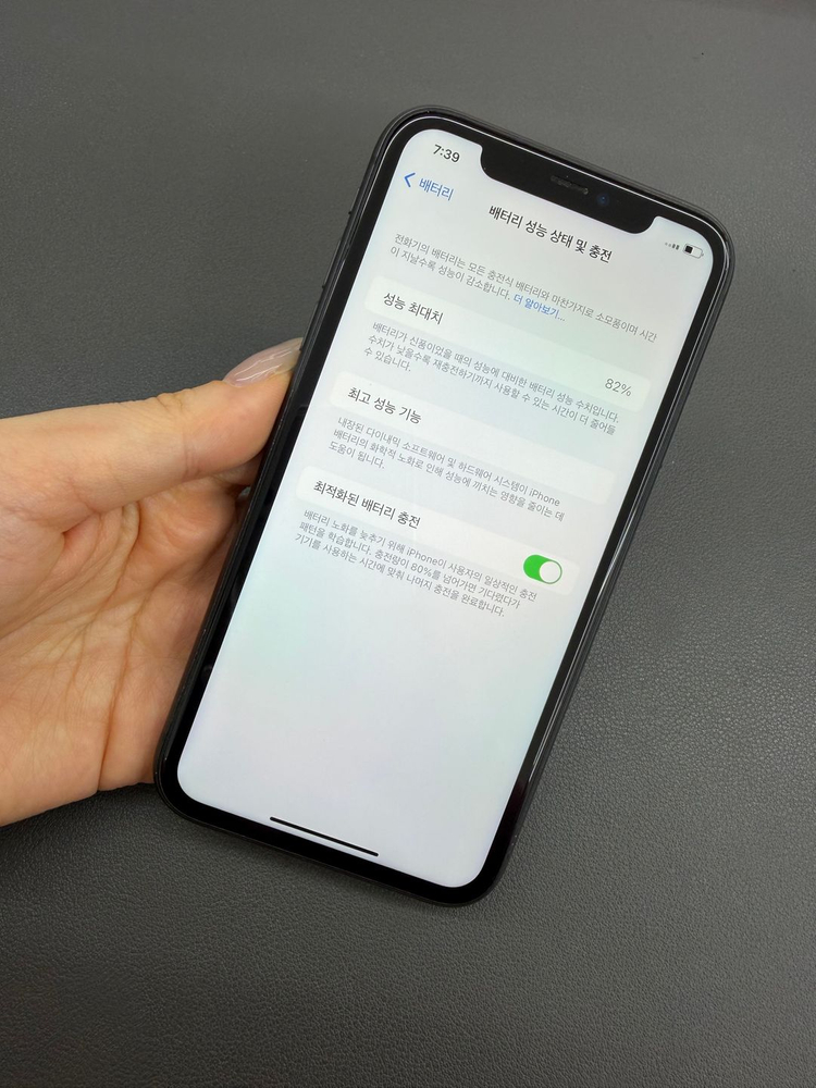 [대전 중고폰] 아이폰 11 128GB 블랙 / S급 / 실물촬영 / 매장운영 405795 이미지