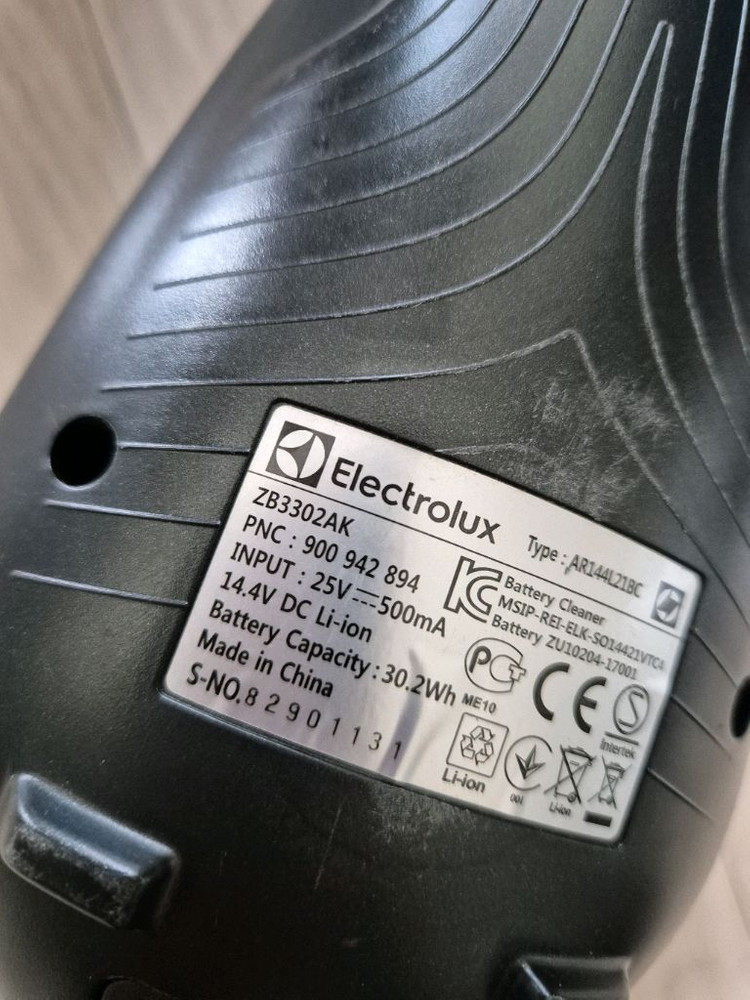 일렉트로룩스 무선청소기 14.4V 본체 이미지