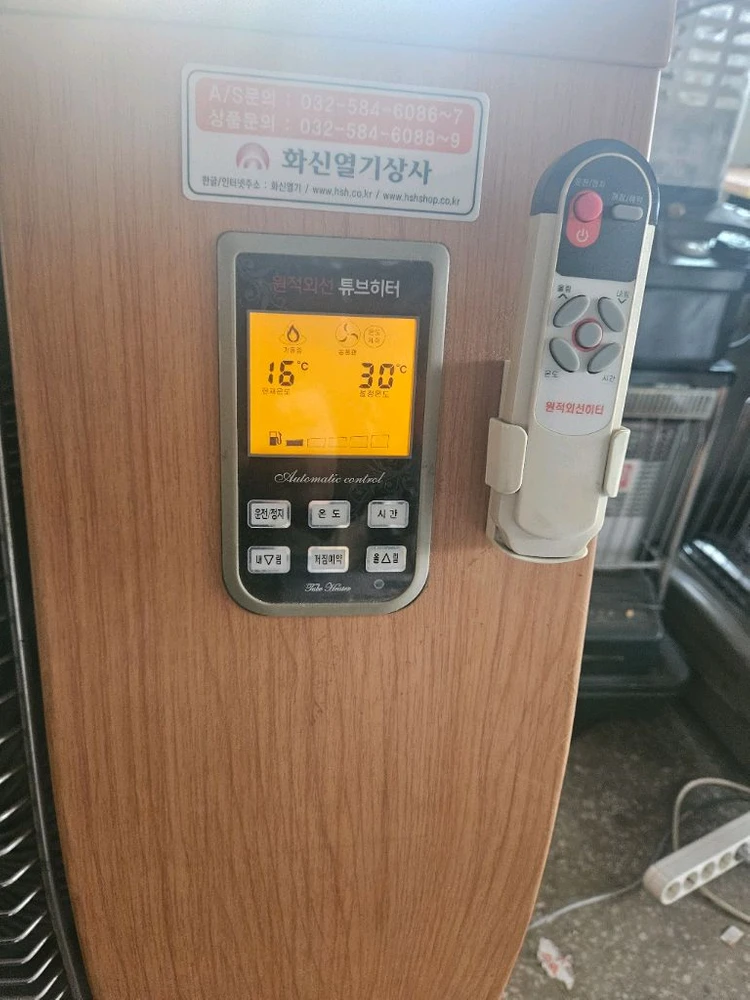 대성 하이원 돈풍기 튜브히터난로 곱창난로 열풍기 온풍기 50평형 석유난로 이미지