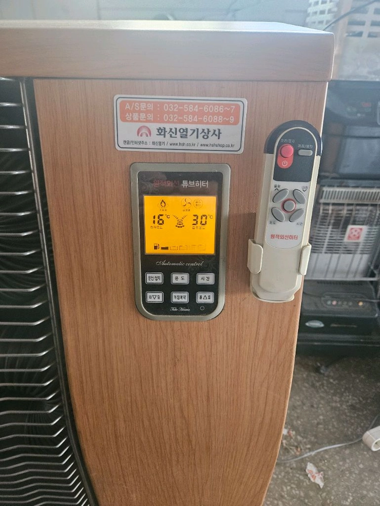 대성 하이원 돈풍기 튜브히터난로 곱창난로 열풍기 온풍기 50평형 석유난로 이미지