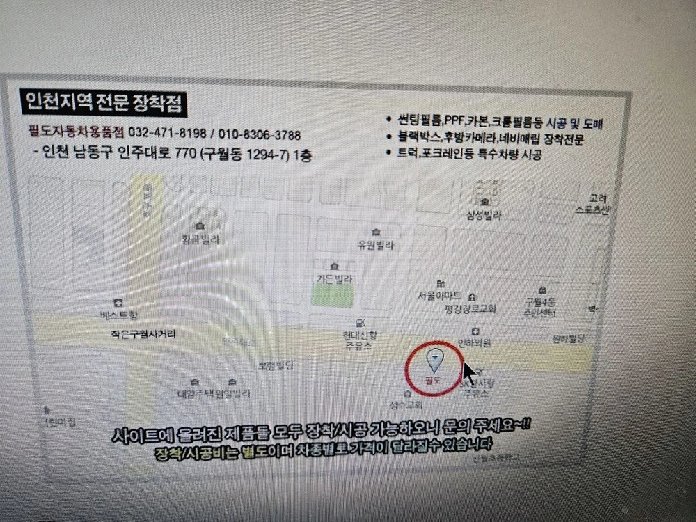 대성 하이원 돈풍기 튜브히터난로 곱창난로 열풍기 온풍기 50평형 석유난로 이미지
