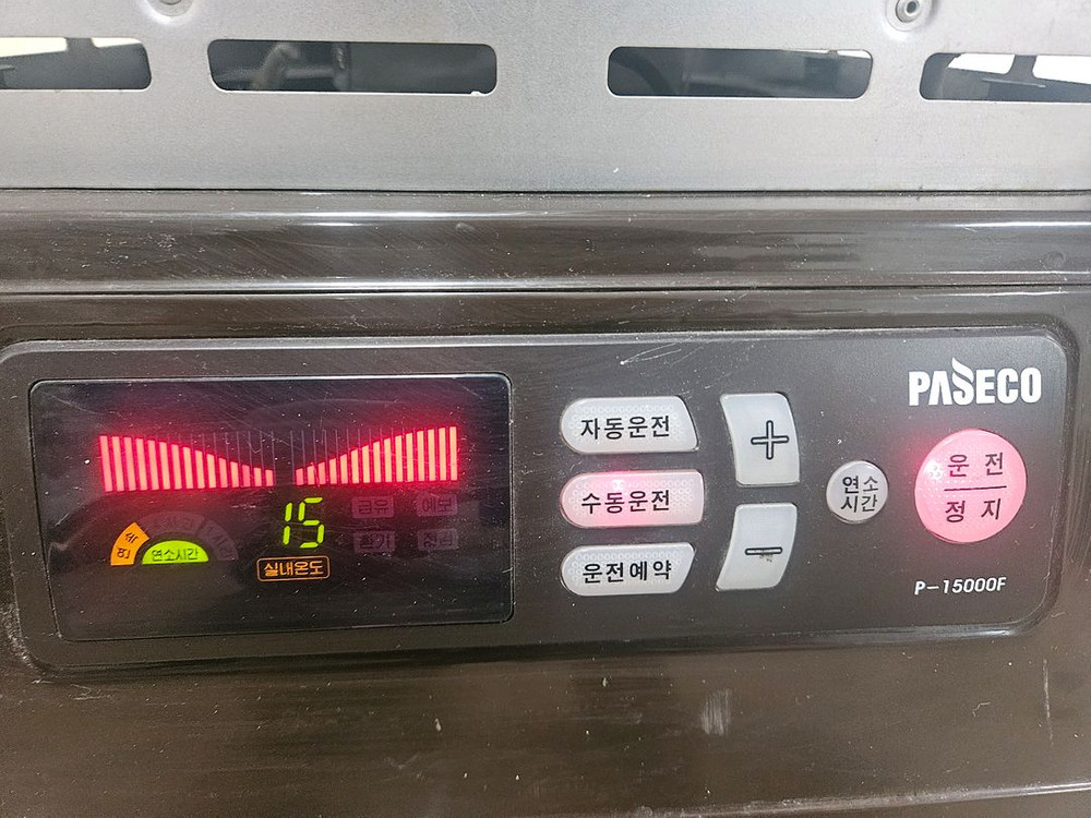 파세코 P-15000F 40평형석유난로 등유난로 로터리난로 히터난로 팬타입난로 온풍기 열풍기 이미지