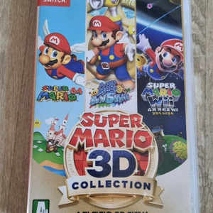 닌텐도스위치 슈퍼 마리오 3D 컬렉션 이미지