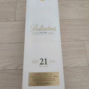 발렌타인21 상자 공병 풀세트 이미지