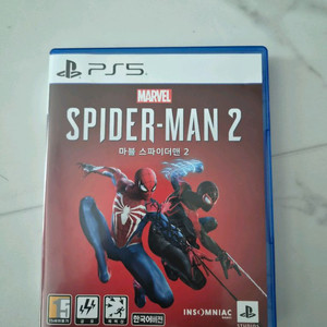 ps5 마블 스파이더맨2 이미지