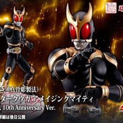 [미개봉 새상품] S.H.Figuarts 진골조제법 쿠우가 어메이징 마이티 팝니다. 이미지