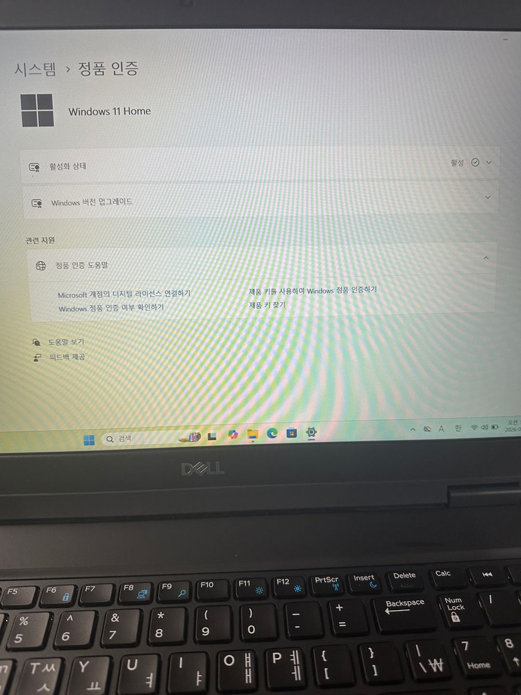 DELL i7 8세대 노트북 / 15인치 이미지