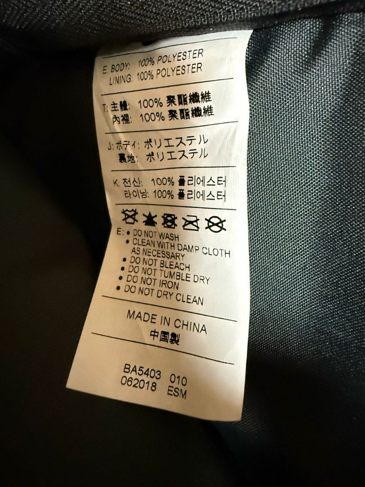 나이키 백팩 NIKE BAG 책가방 공부가방 학생가방 코리아정품 새상품급나이키코리아 정품새상품급 등판매쉬 튼튼 견고 이미지