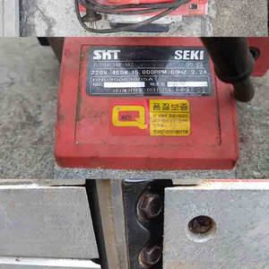 세기 전동 전기 대패 SKP-582 이미지