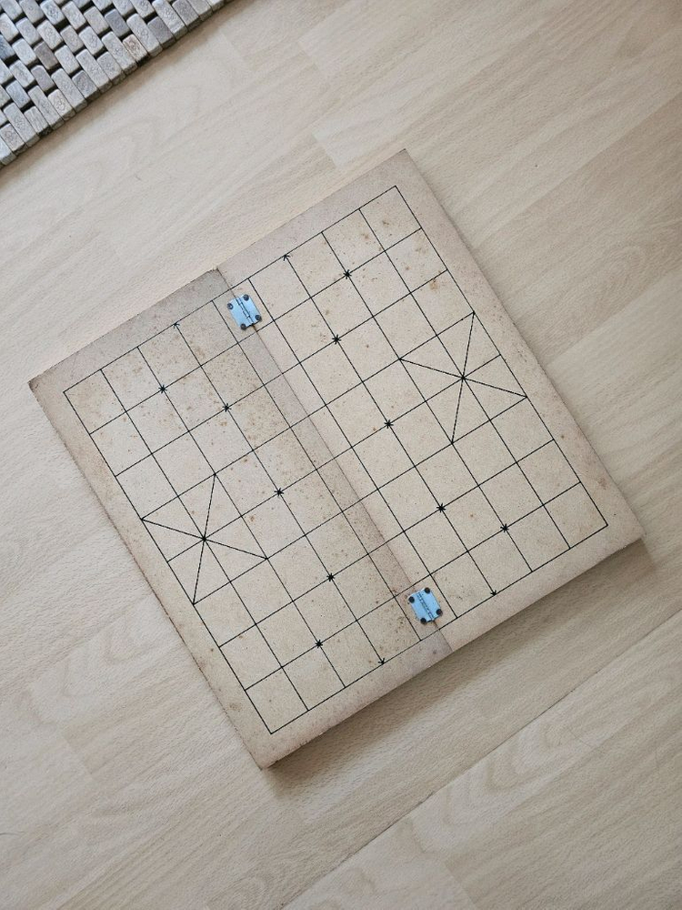 양면 바둑판 장기판 이미지