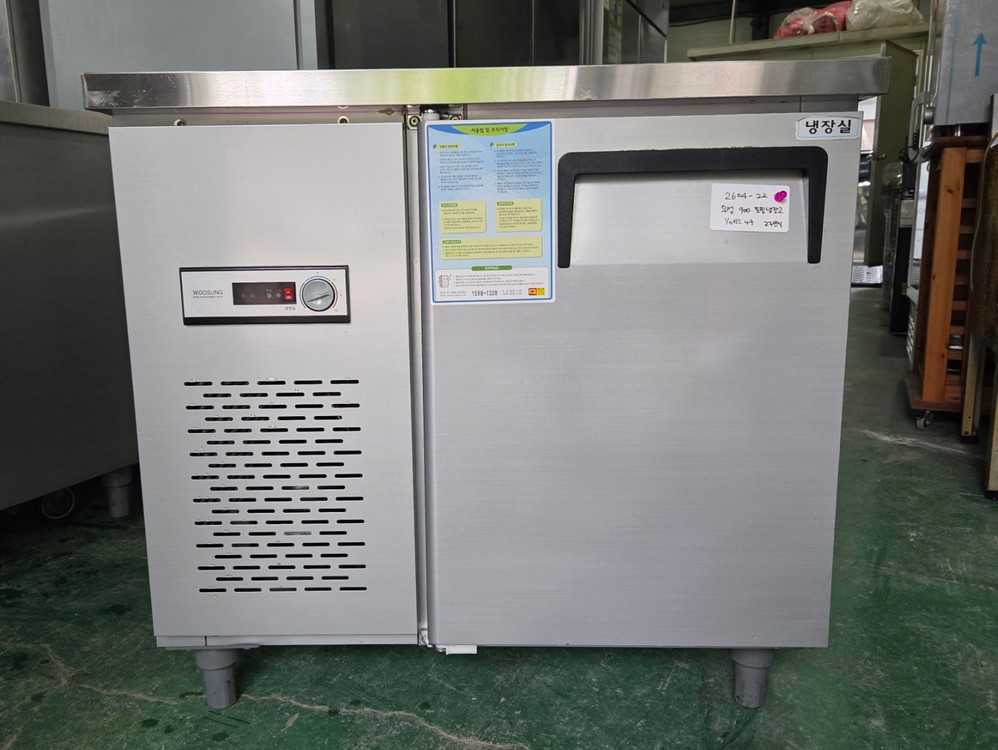 우성 900 1/3밧드 토핑 냉장고 반찬 냉장고 이미지