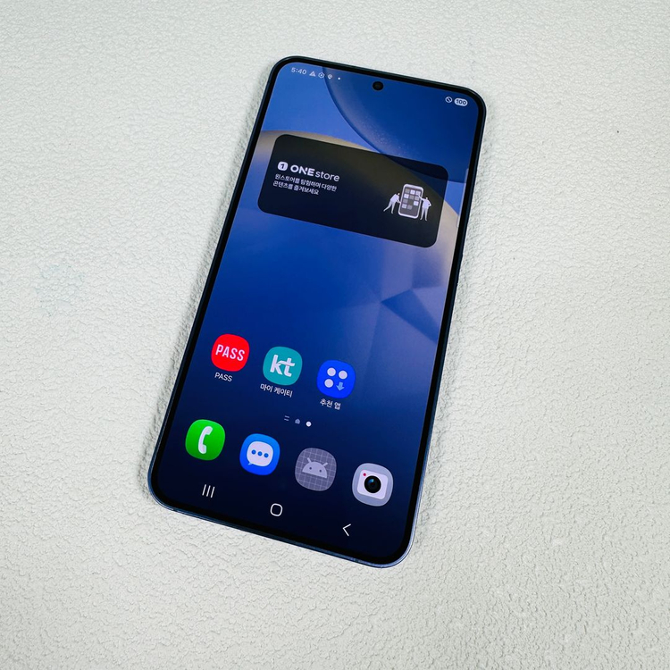 S921 갤럭시S24 바이올렛 256기가 이미지