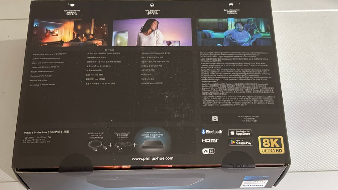 필립스휴 싱크박스 V2 HDMI 2.1 8K 미개봉 새상품 1개 이미지