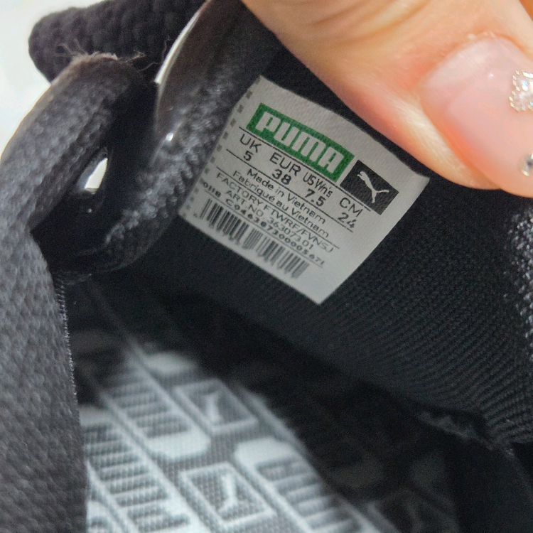 퓨마 리본 스니커즈 240 이미지