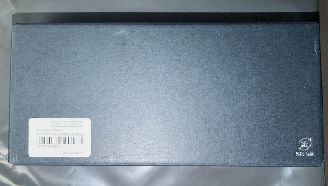 미개봉)쿠루토가 다이브 0.5 오로라퍼플 이미지