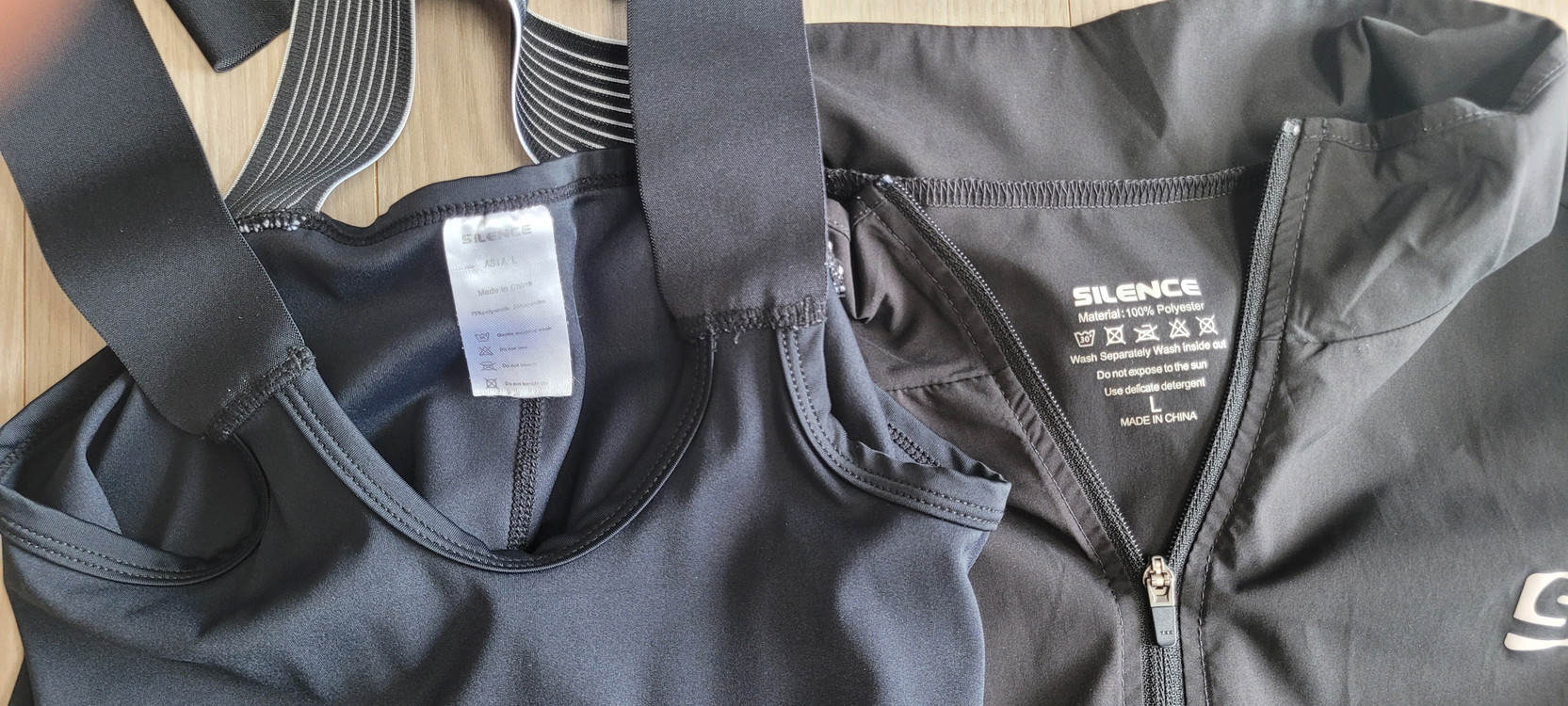 자전거 바람막이+빕숏 L 이미지