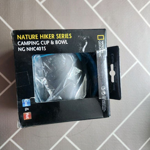 내셔널 지오그래픽 캠핑용 컵 볼 셋트 이미지