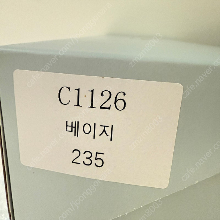 꺌랑 메쉬 플랫 베이지 235 이미지