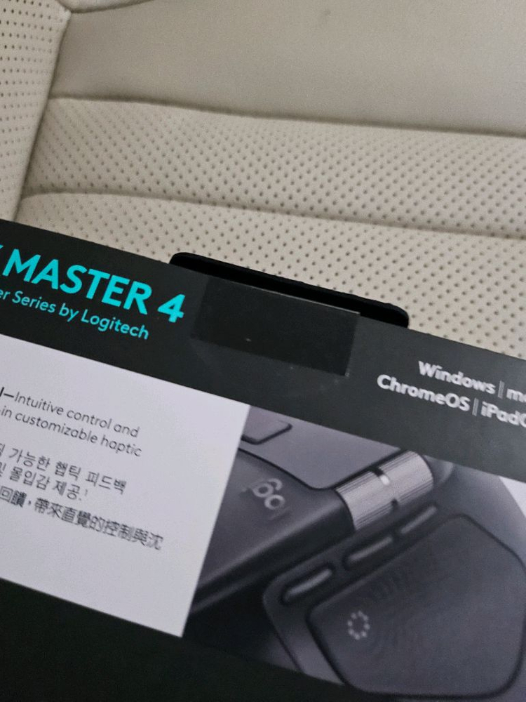 미개봉 로지텍 mx master 4 이미지
