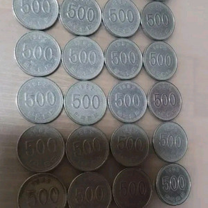 동전 사용제 1982년 500원 30개 일괄 이미지