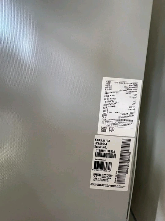 LG 128L 뚜껑형 김치냉장고 2025년 12월 구입 이미지